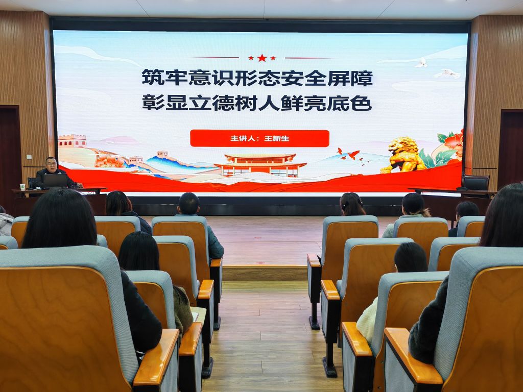 QQ图片20240106195444.jpg QQ图片20240106195444.jpg