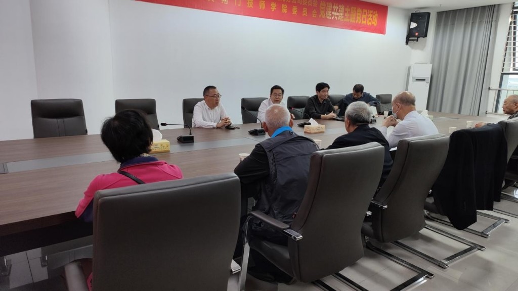 图片 2.jpg 图片 2.jpg