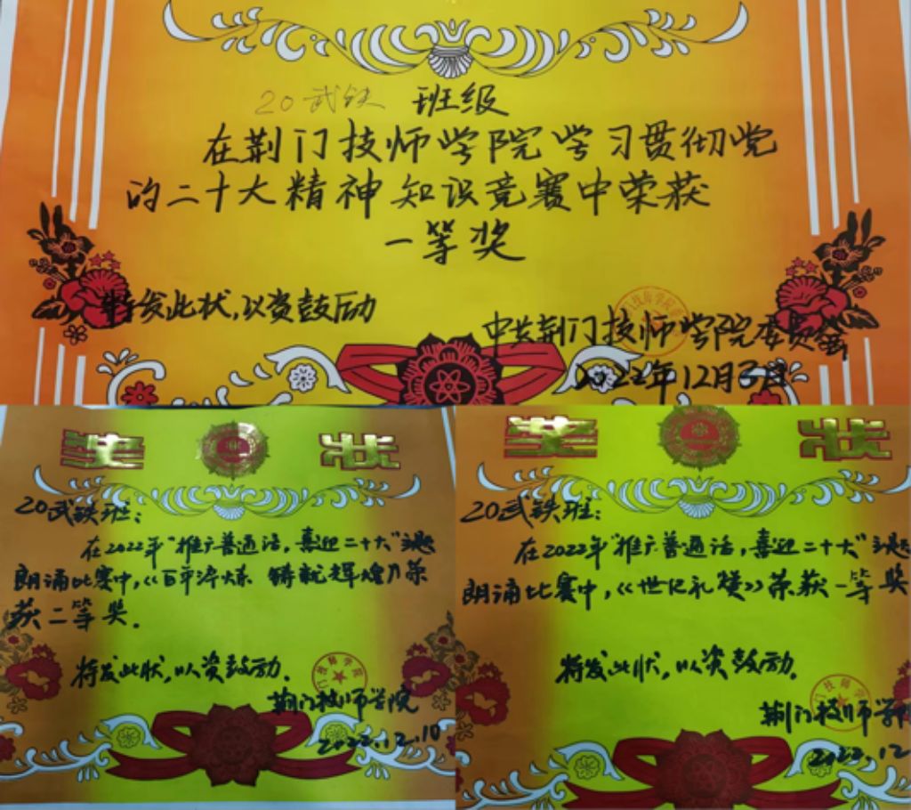 图片 3.jpg 图片 3.jpg