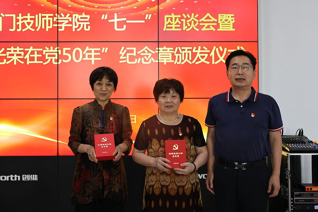 图片 3.jpg 图片 3.jpg