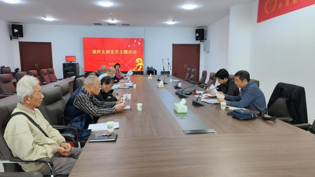 图片 1.jpg 图片 1.jpg