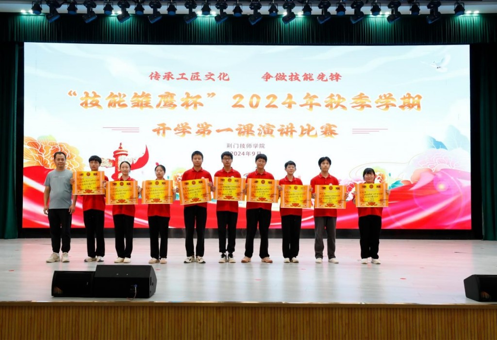 图片 7.jpg 图片 7.jpg