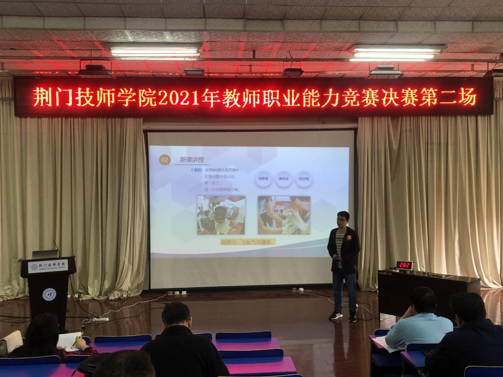 图片 2.png 图片 2.png