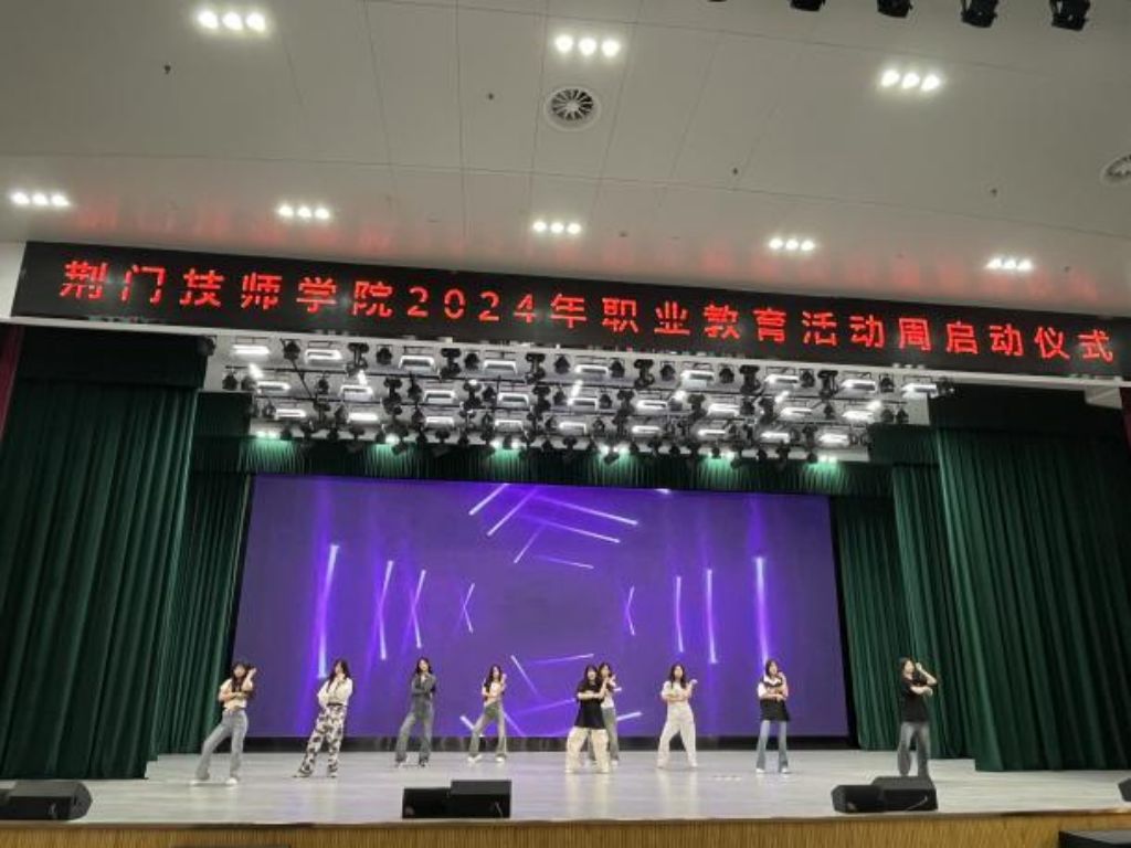 图片 2.jpg 图片 2.jpg