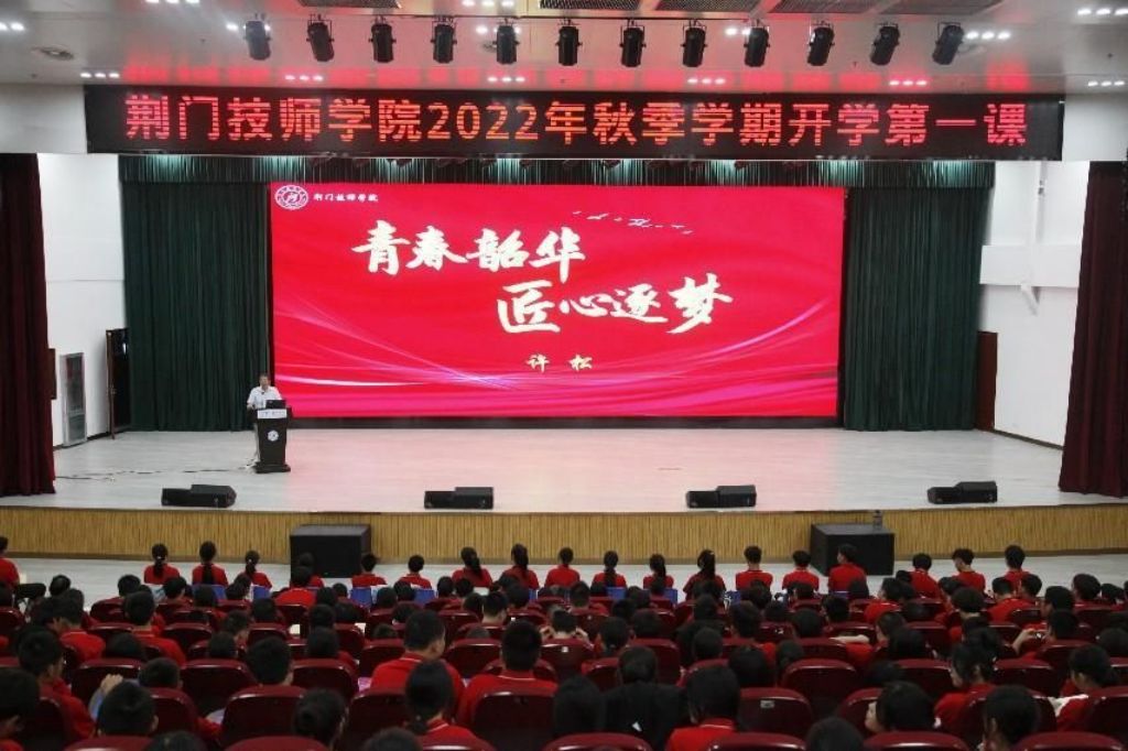 图片 2.jpg 图片 2.jpg