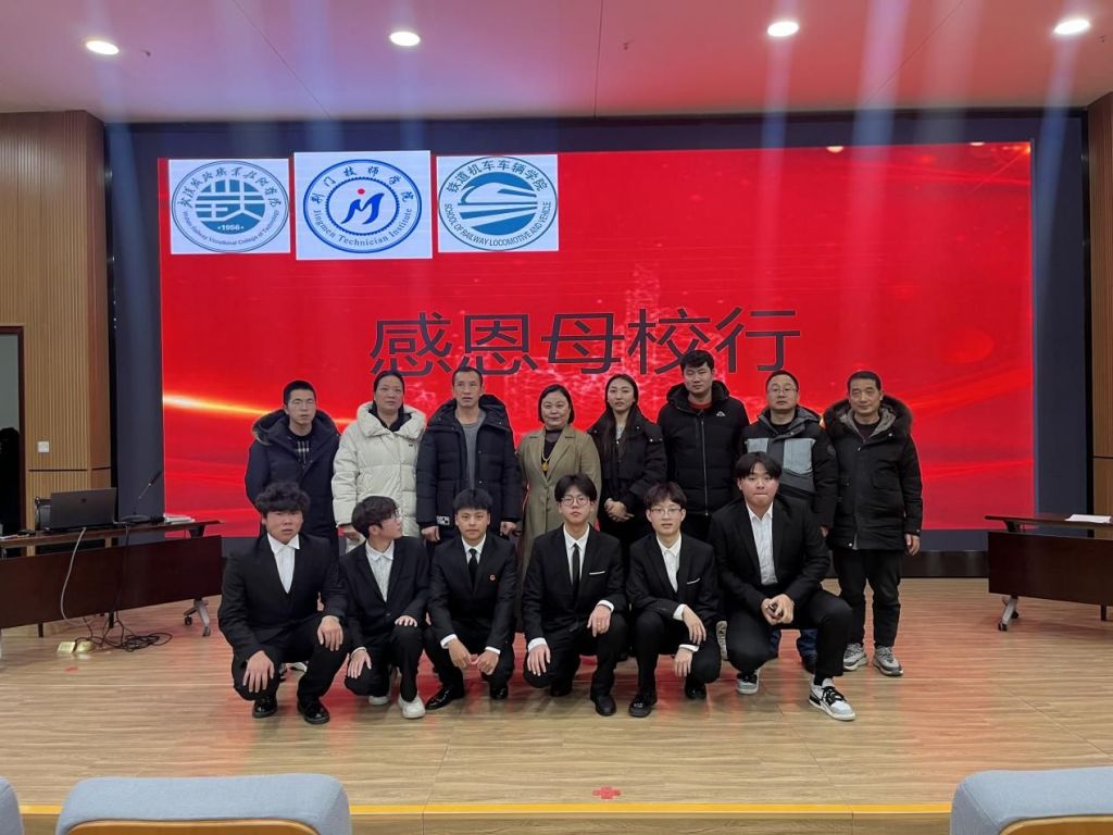 图片 2.jpg 图片 2.jpg