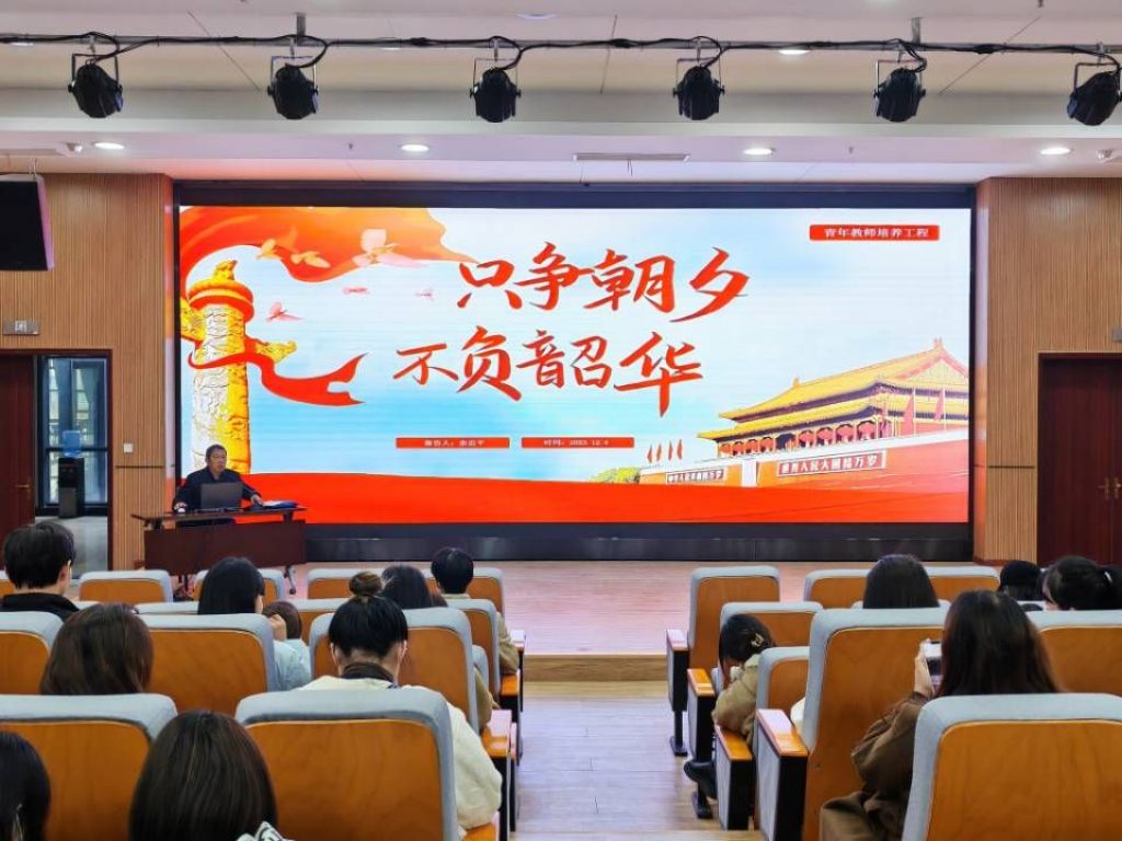 图片 2.jpg 图片 2.jpg